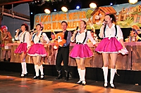 Faschingssaison 2018